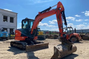 Koparka gąsienicowa Kubota U48-4 55Z EC55
